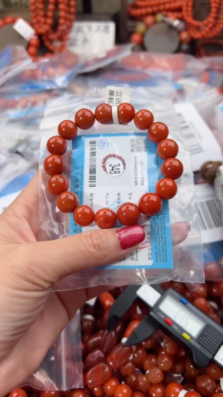 【闪购商品】南红玛瑙手串未镶嵌12