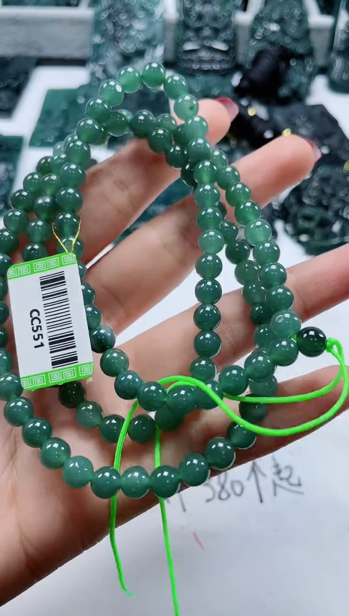 【闪购商品】翡翠颈饰未镶嵌           