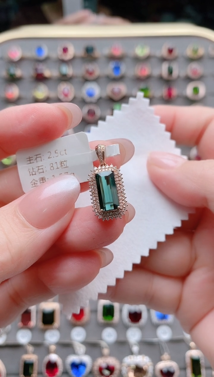 【闪购商品】碧玺吊坠(不含链)18K金镶嵌2.5克拉