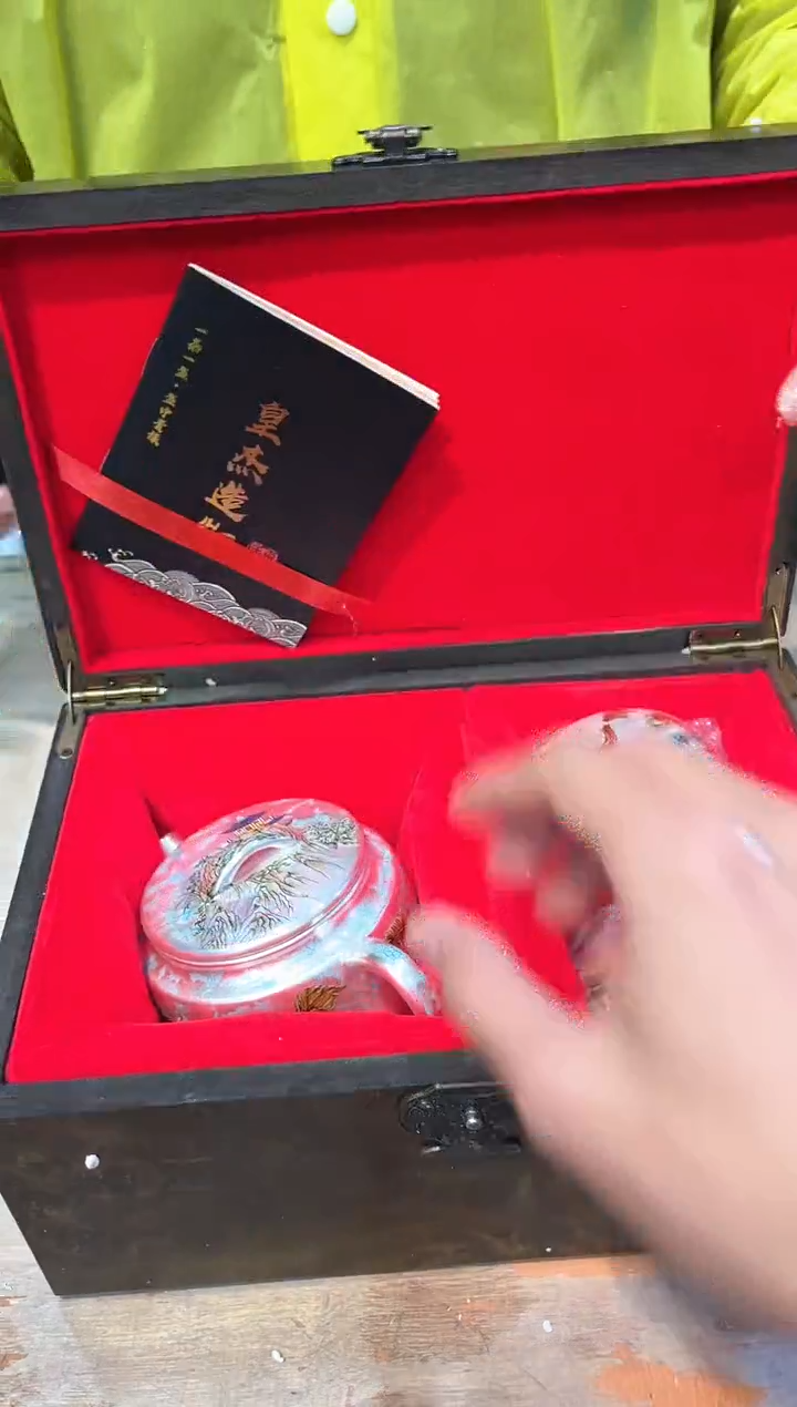 【闪购商品】其他@@@@@@@@@@@@@@@汉