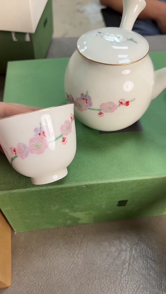 深川 一壶五杯 原盒