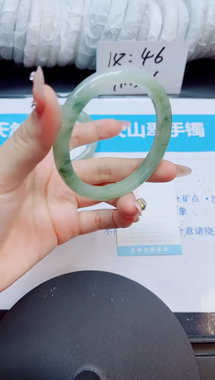 【闪购商品】石英质玉未镶嵌手镯465/63