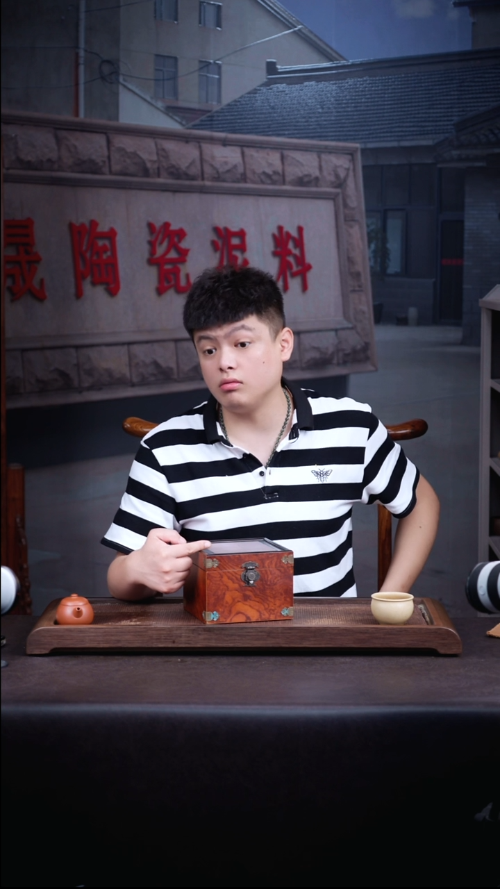 茶壶紫砂3号盒子