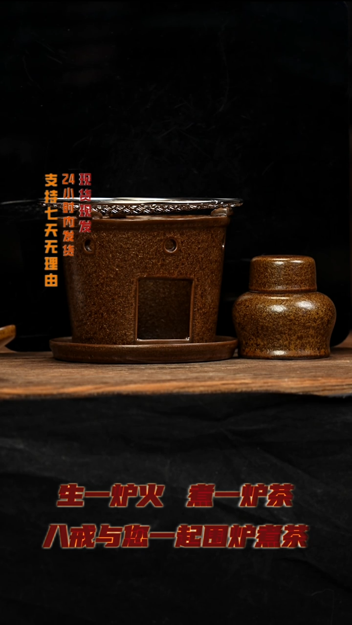 茶壶紫砂八戒茶器