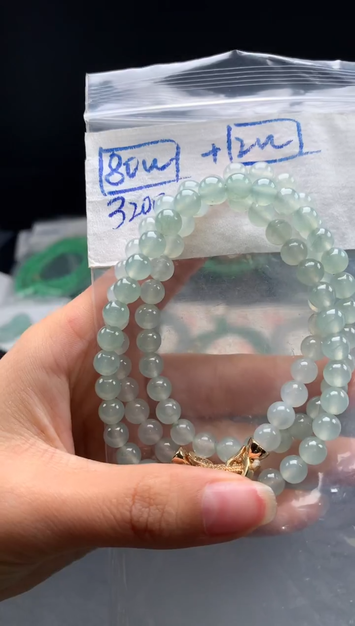 未镶嵌挂件翡翠45卡6.5