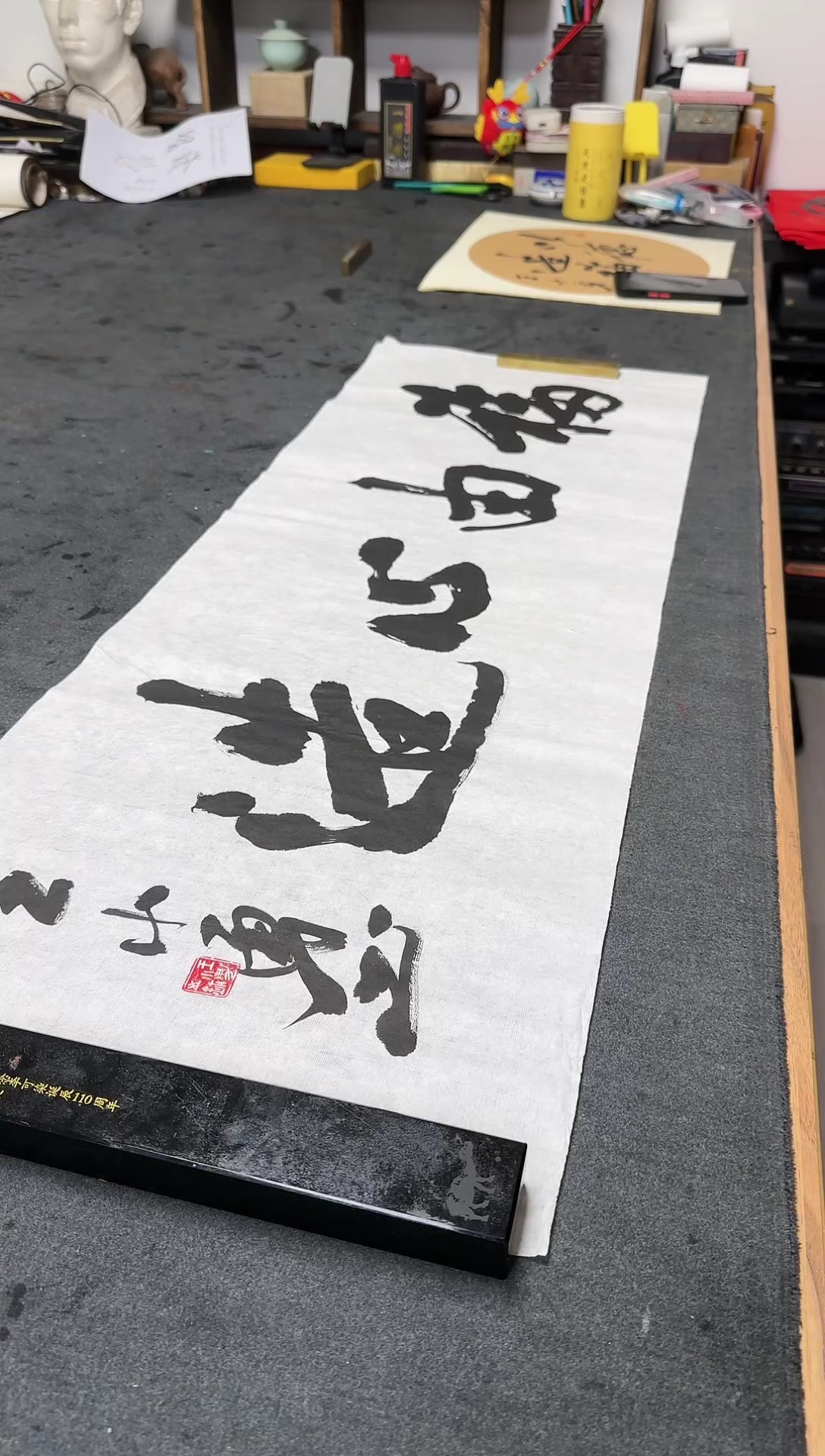 【闪购商品】书法王小勇老师书法作品111