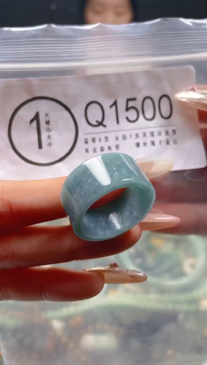 【闪购商品】翡翠颈饰未镶嵌21/Q/翡翠A货一图一物