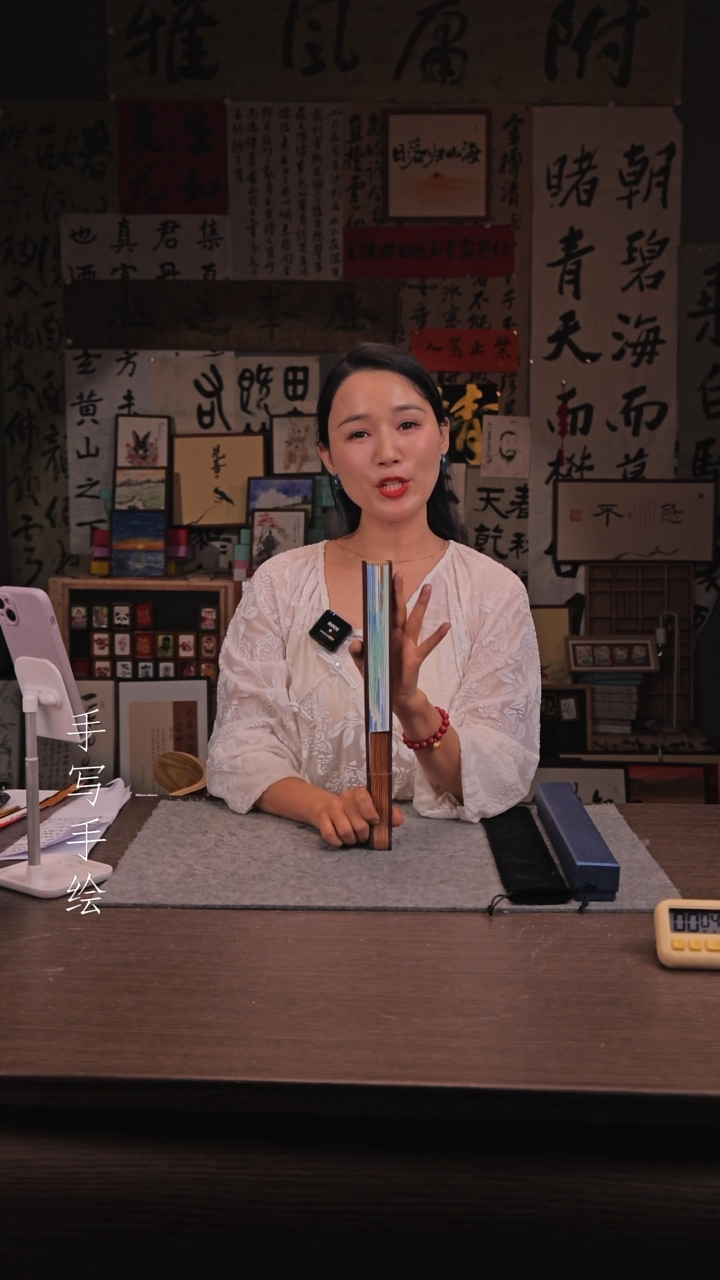 国画589-10寸 手写 扇子-刘玉学