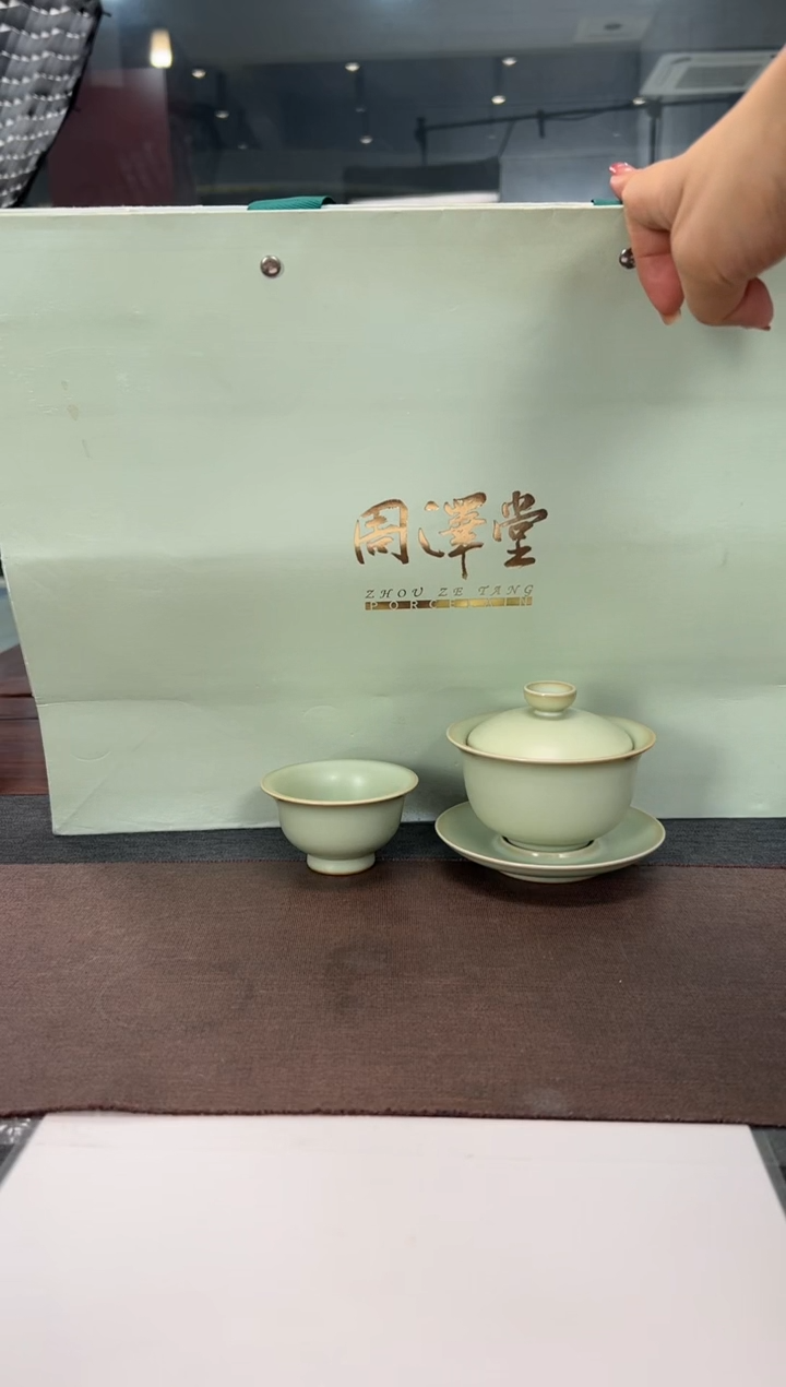 盖碗陶鸠*圆融套组