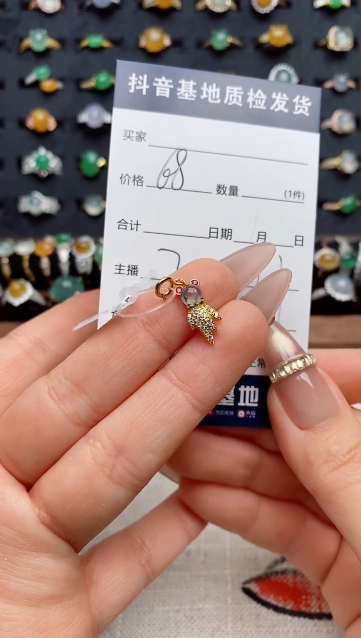 银S925镶嵌戒指翡翠.