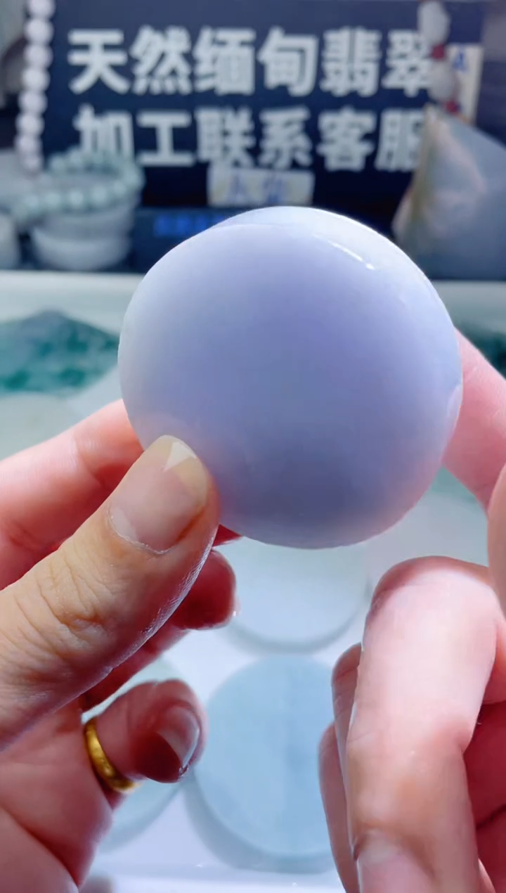 颈饰未镶嵌翡翠1243