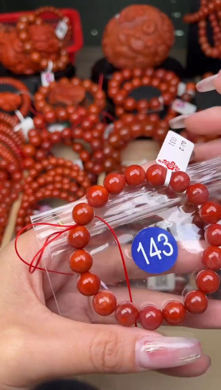 【闪购商品】南红玛瑙珠宝奇石未镶嵌143-10+