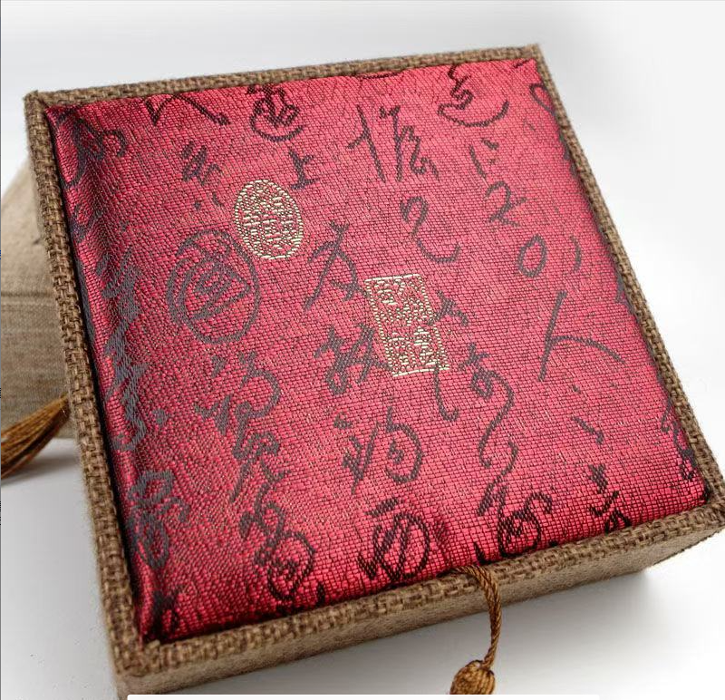 首饰盒/66【王总福利】宠粉福利未镶嵌多样性发一个和田玉手串566