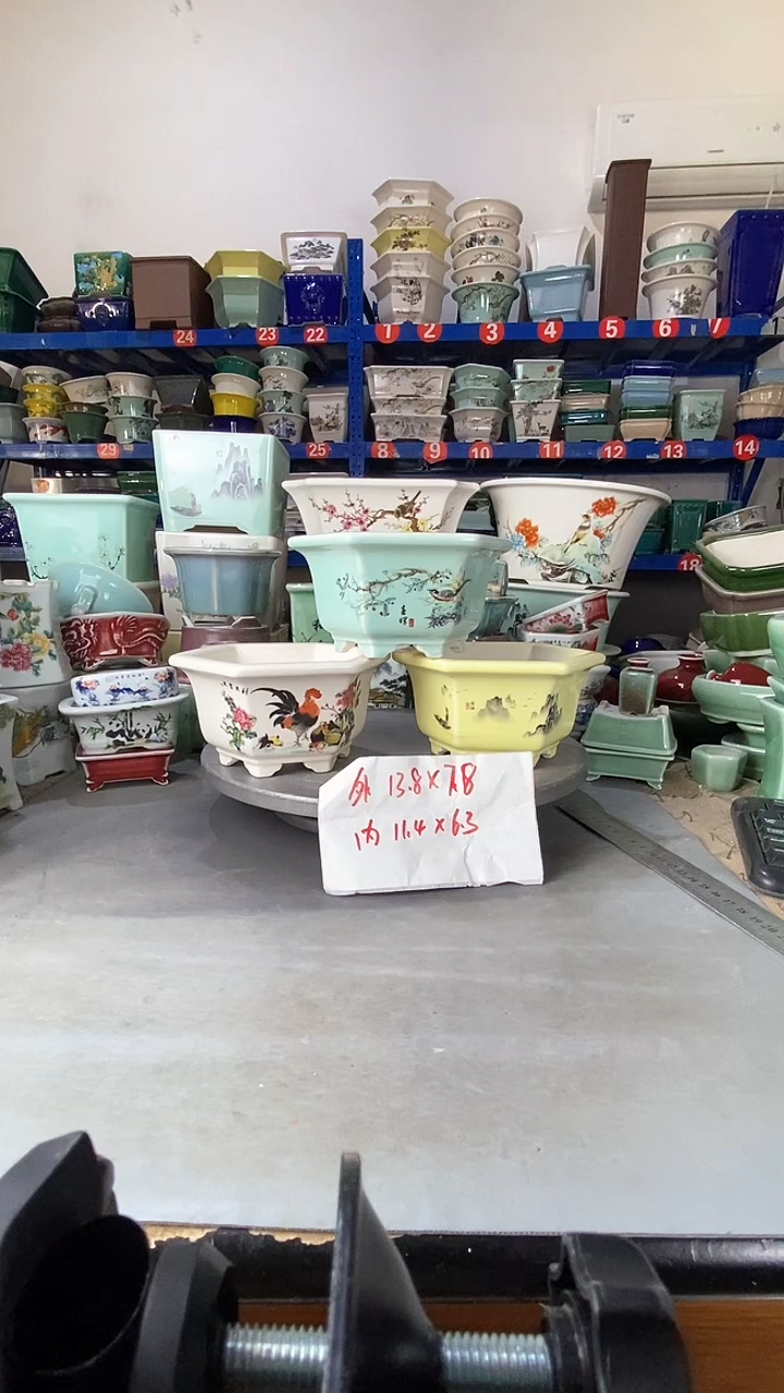 【闪购商品】紫砂22417