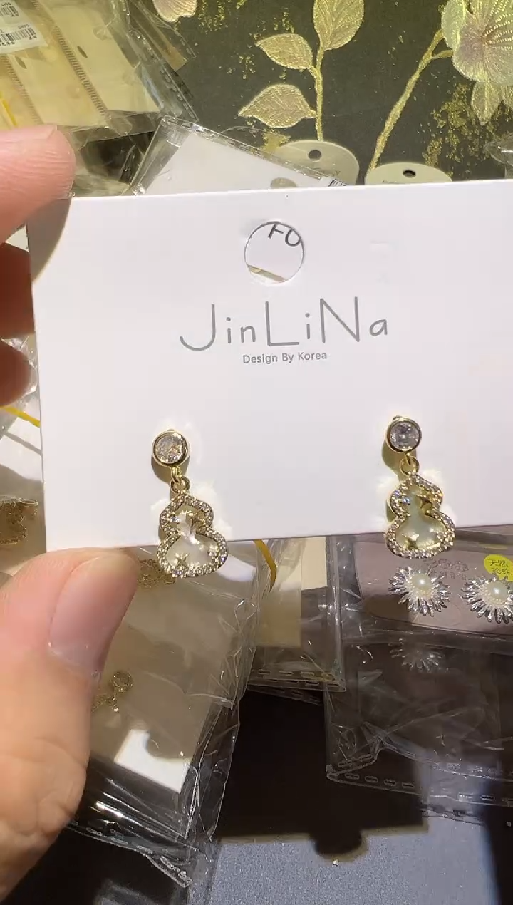 纯铜925银贝壳F041