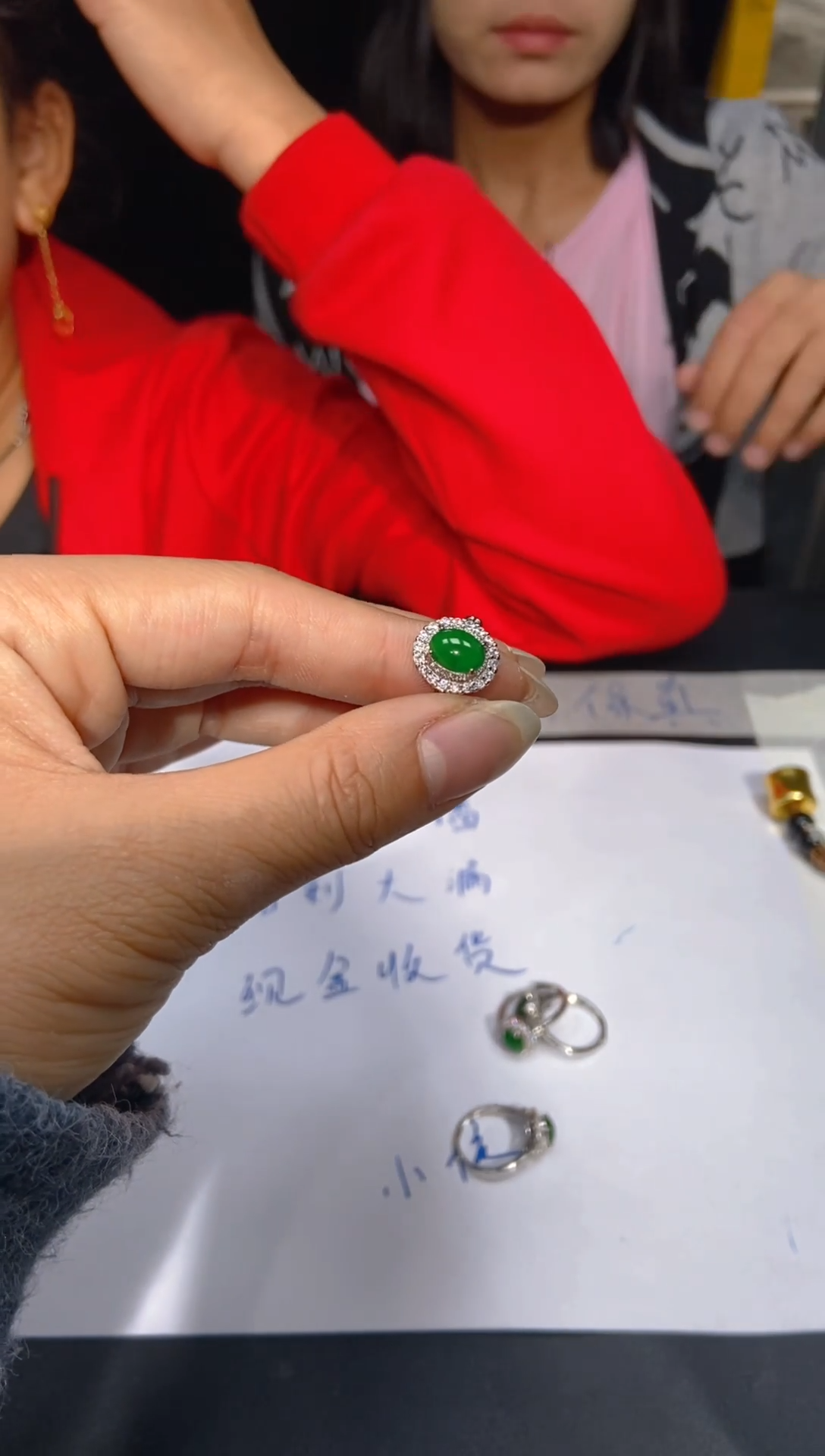 【闪购商品】定制翡翠未镶嵌46多样性发货（发其一）