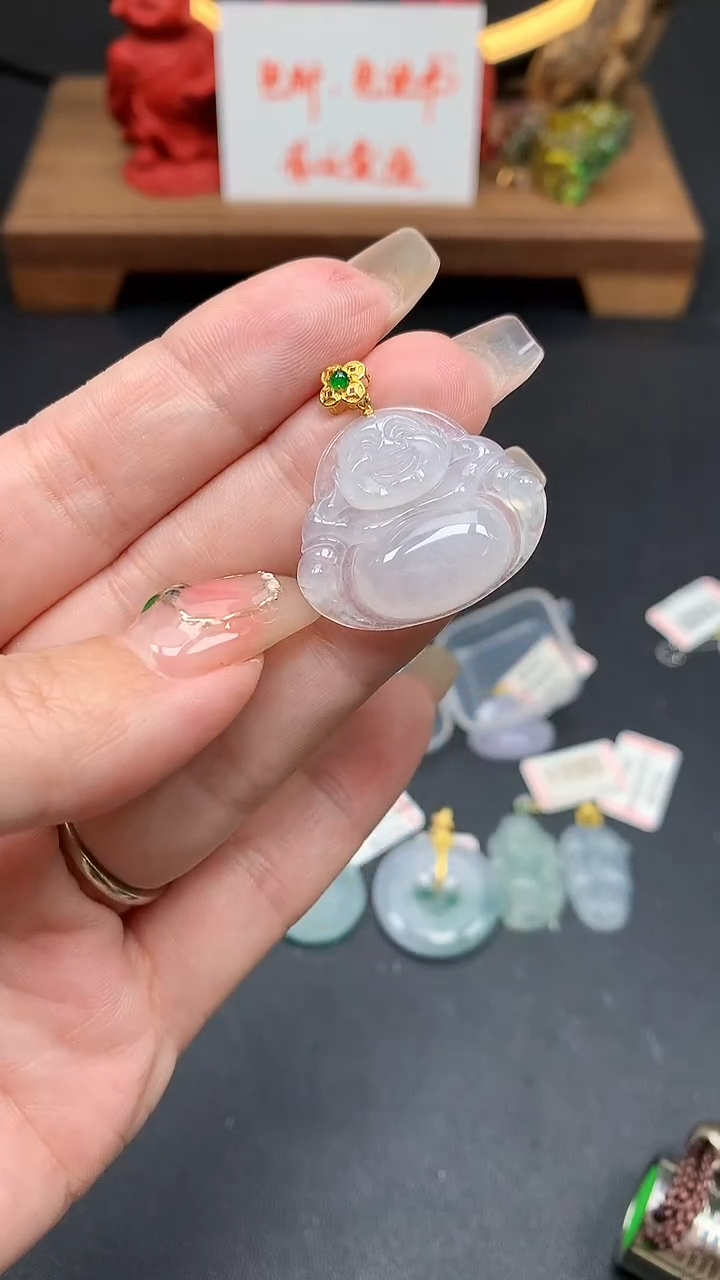 【闪购商品】翡翠吊坠(不含链)18K金镶嵌MS155317