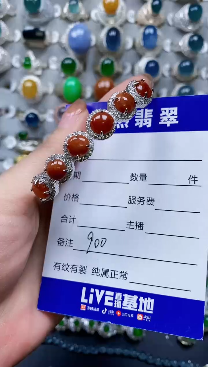 【闪购商品】翡翠手镯银S925镶嵌0900