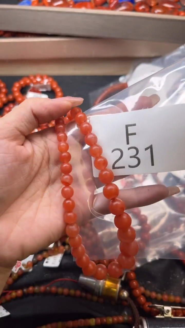 南红玛瑙未镶嵌珠宝奇石E231