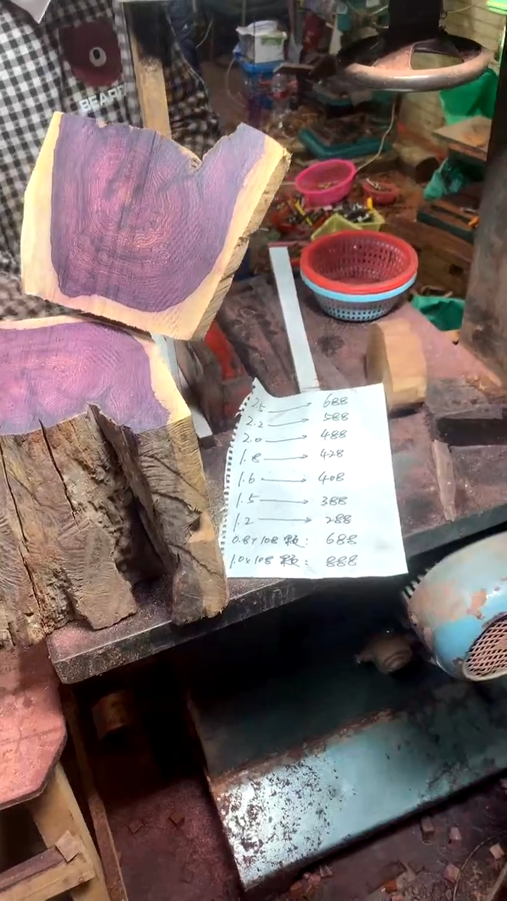 【闪购商品】花梨木类2.0规格海黄定制不退不换