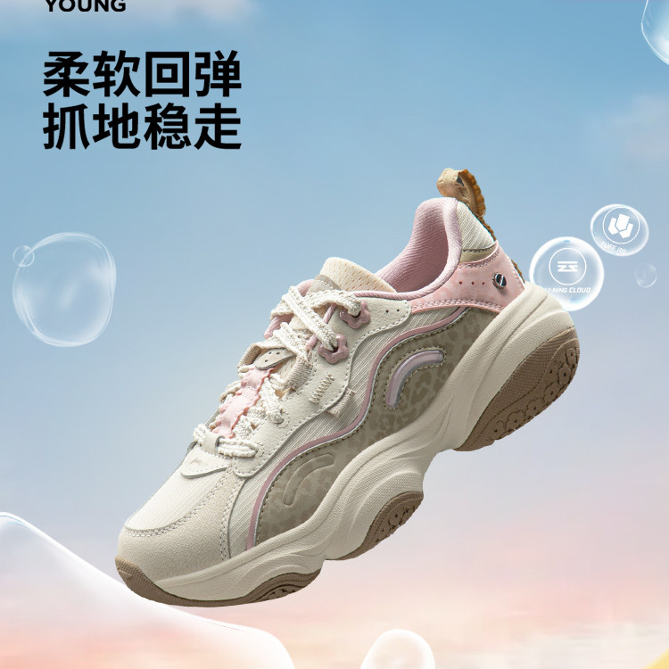 李宁童鞋蜜糖YOUNG休闲鞋女大童减震回弹青少年经典时尚低帮童鞋