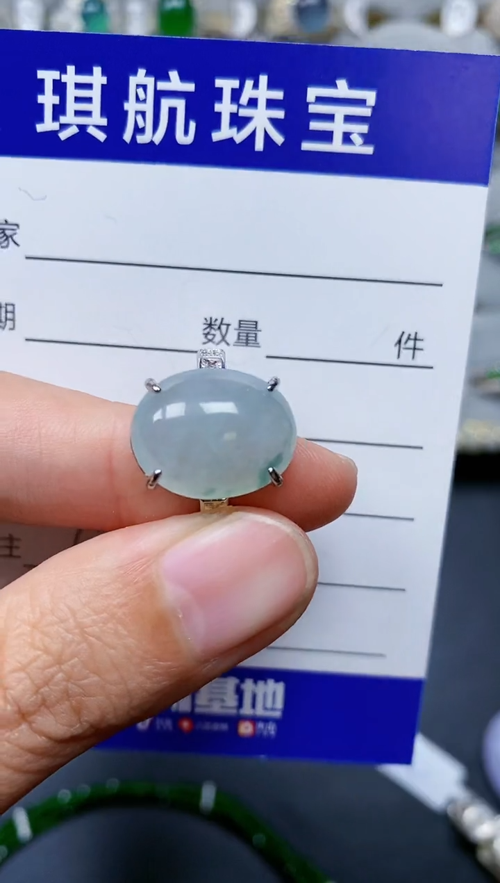 【闪购商品】翡翠戒指银S925镶嵌0676