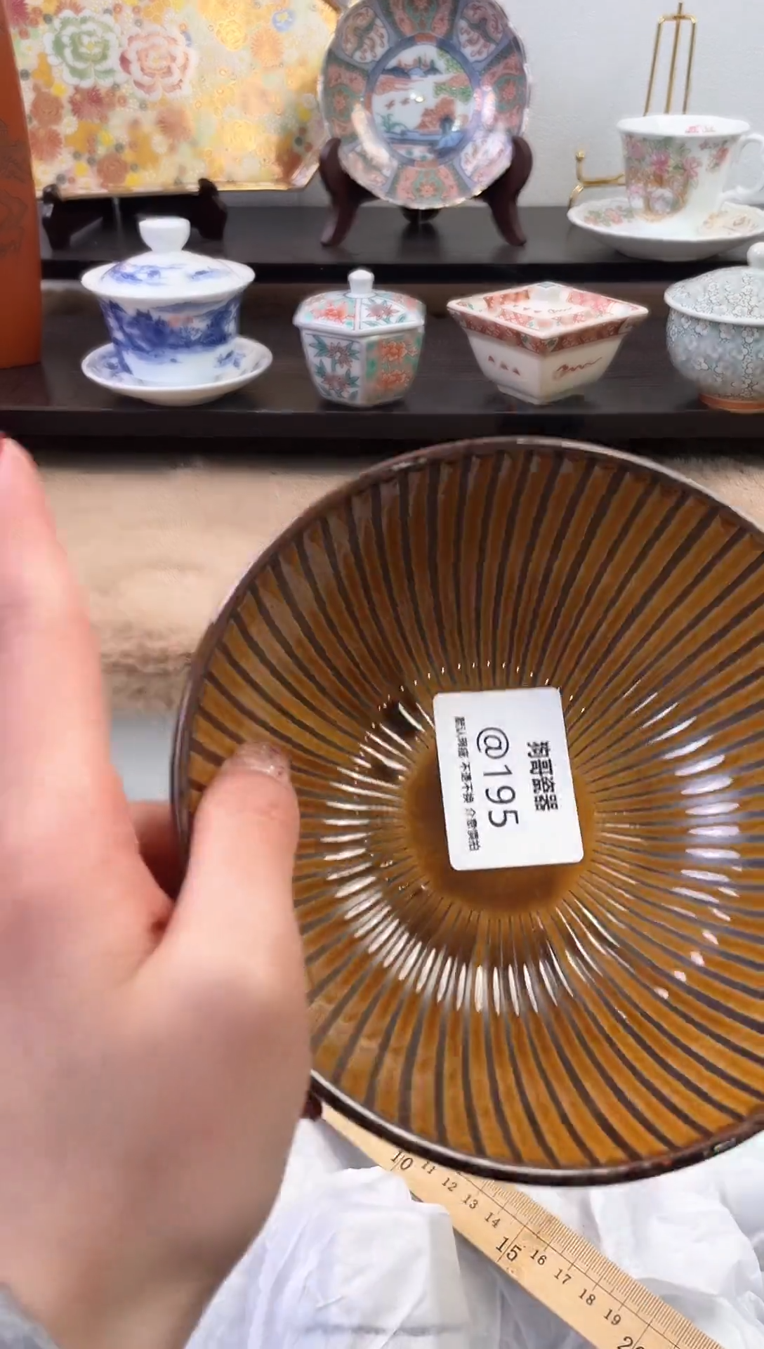 【闪购商品】瓷片195新号开播下单就包邮！！！