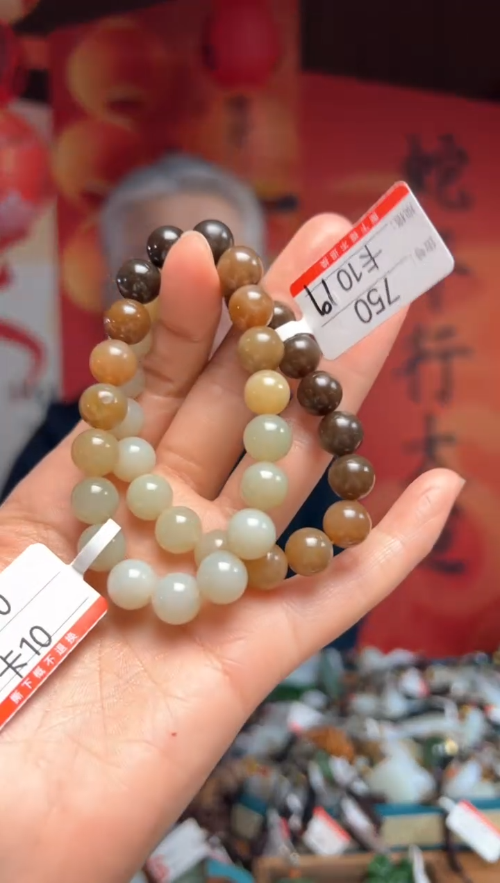 【闪购商品】和田玉手串未镶嵌10多样性发货其中一件