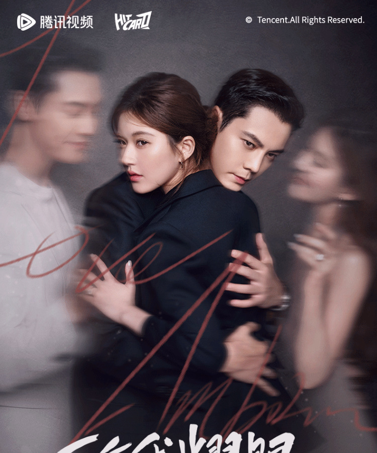 【桂香】大乱炖转盘