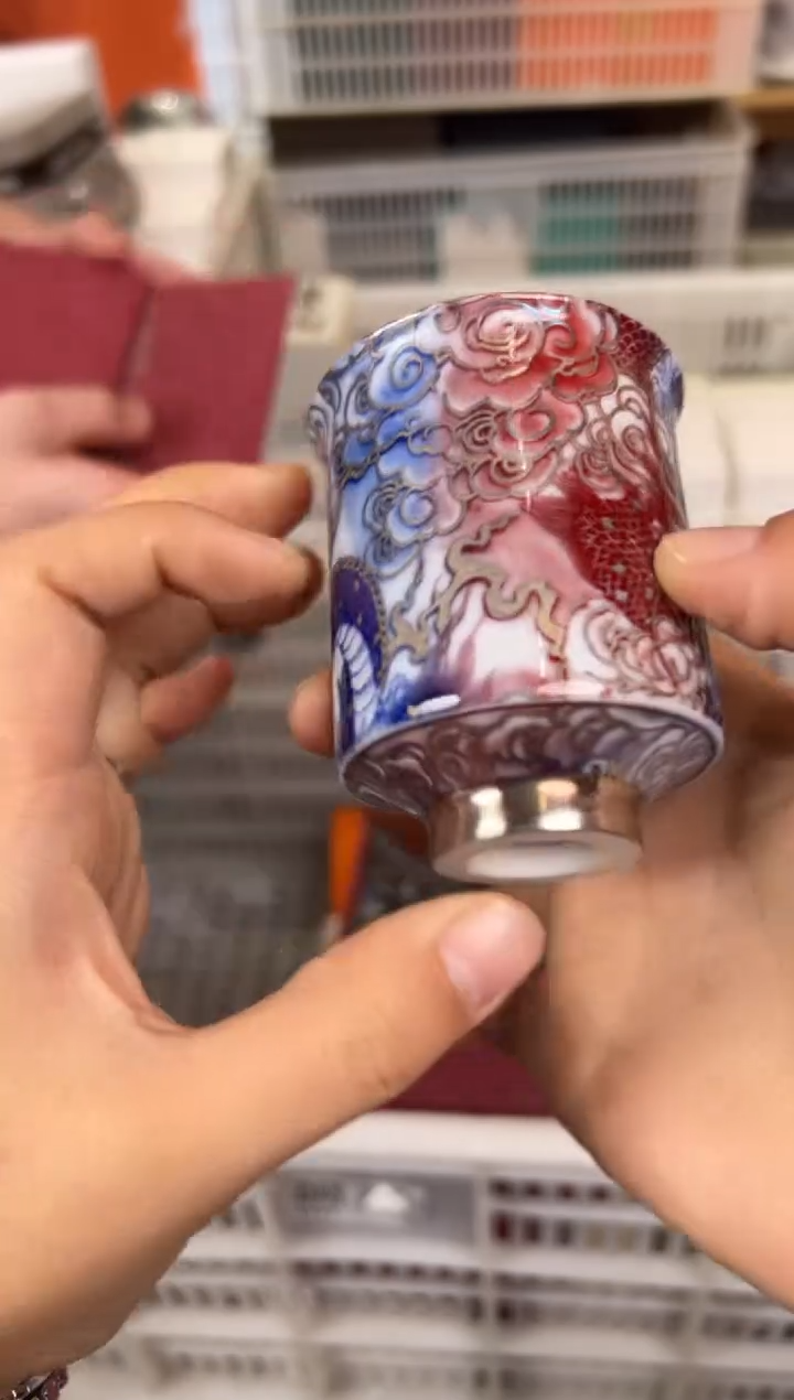 【闪购商品】         @@1487