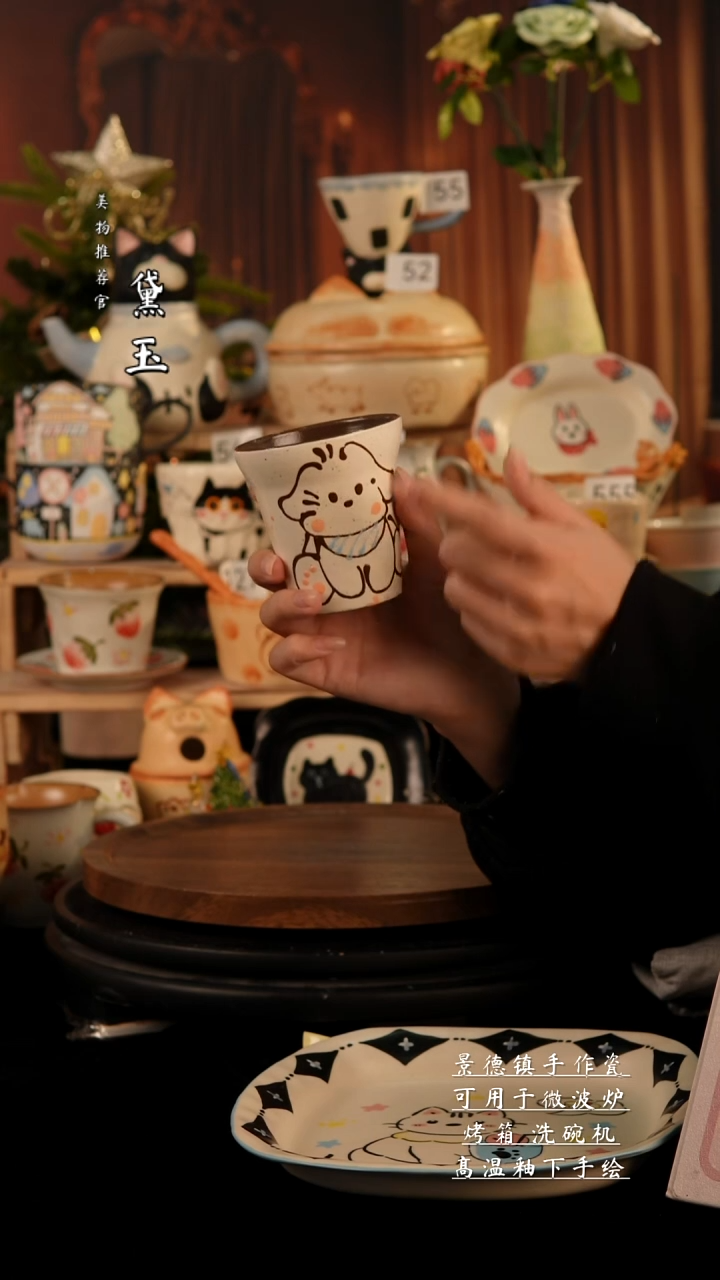 陶瓷景德镇纯手工陶瓷