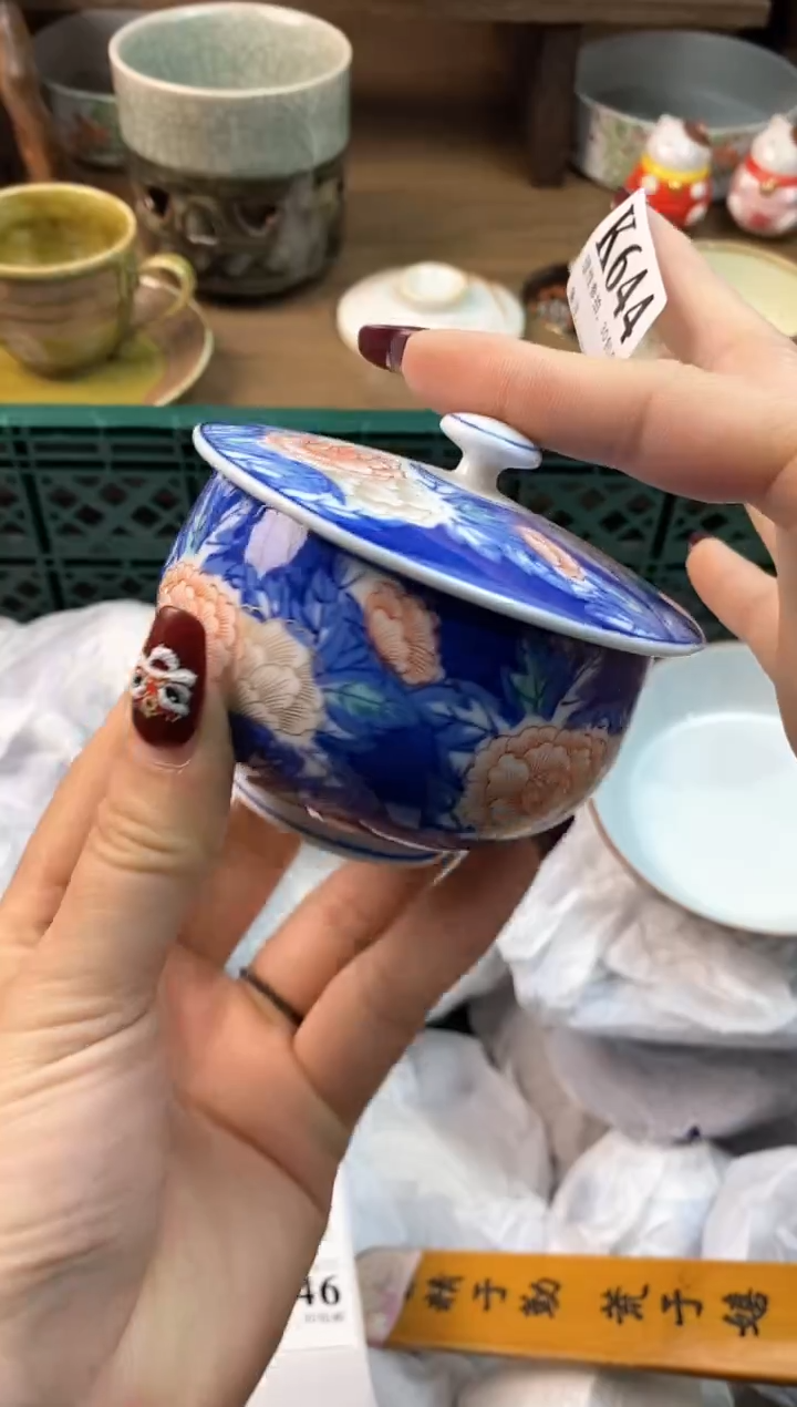 【闪购商品】瓷片[○･｀Д´･ ○]