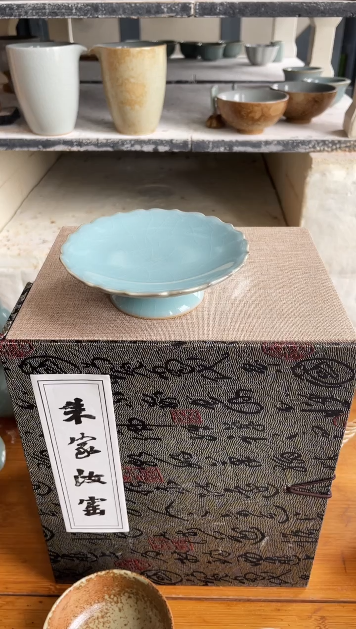 杯微瑕天青釉朱家汝窑款盏托