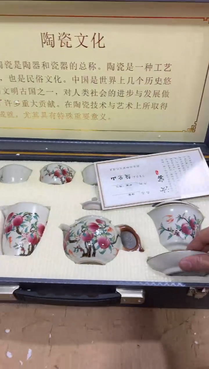 【闪购商品】其他其他其他其他其他