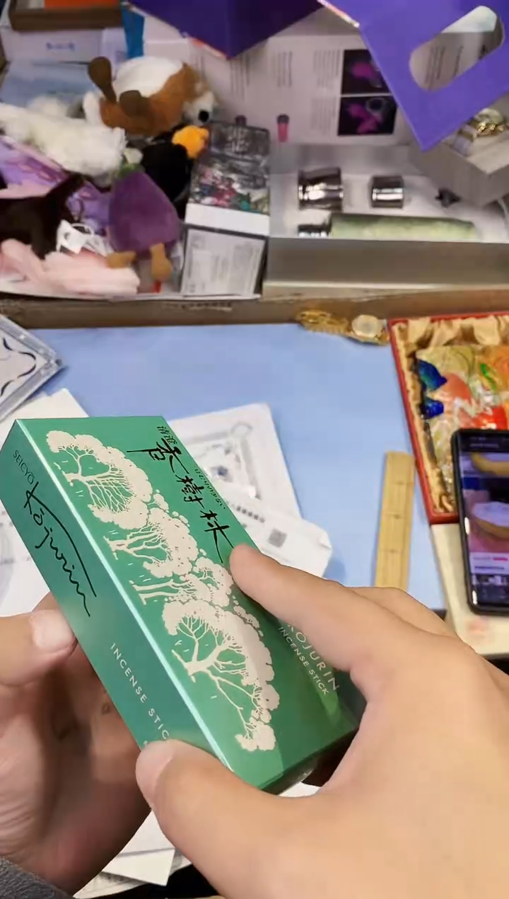 【闪购商品】瓷片都是我的大宝贝儿瓷器