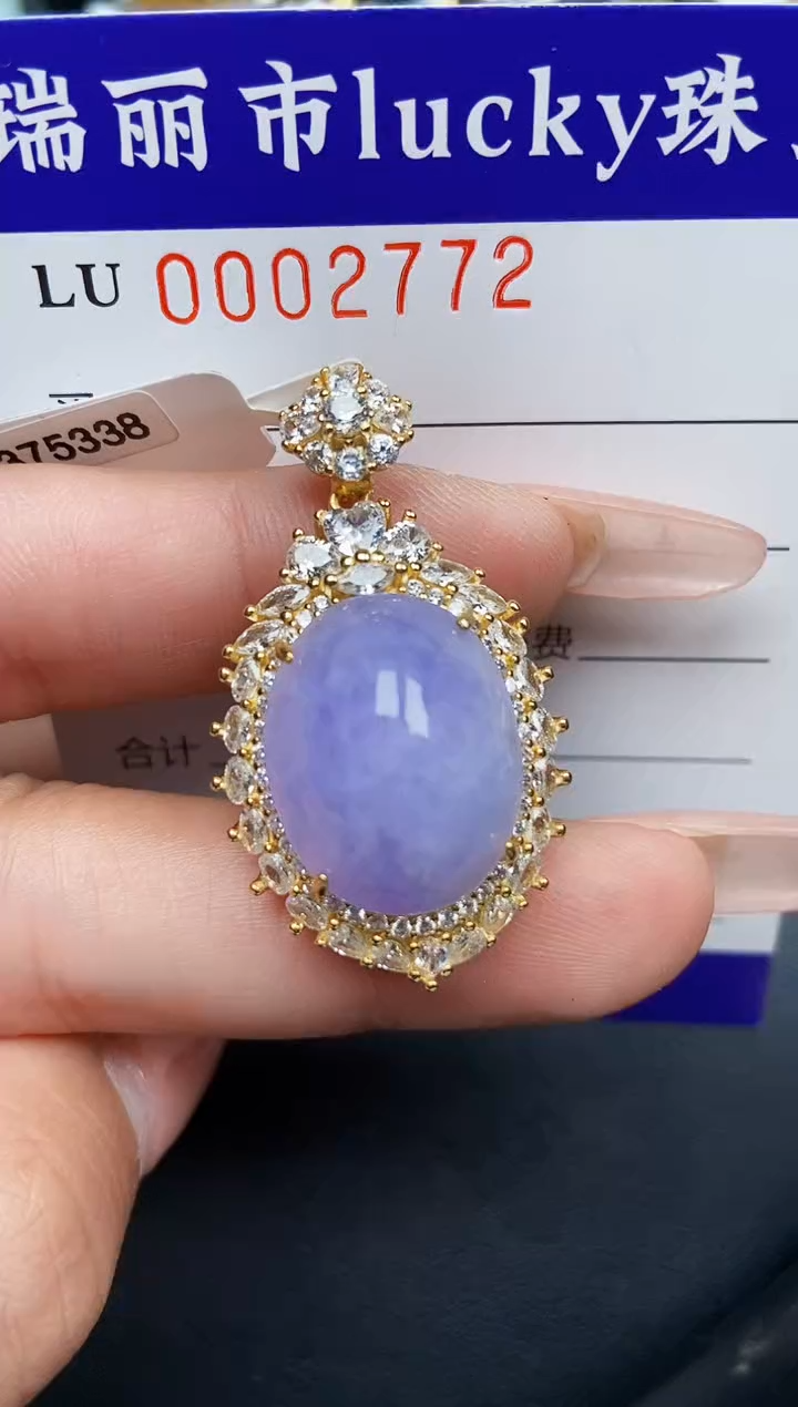 【闪购商品】翡翠颈饰银S925镶嵌2772