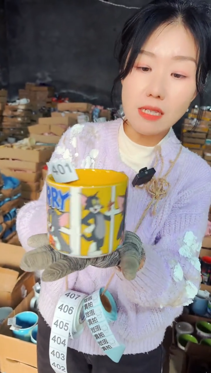 无盖款炻瓷401【默认微瑕】