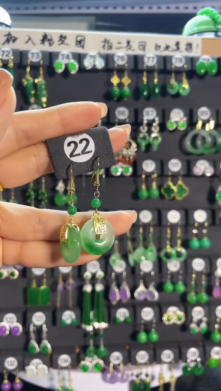 【闪购商品】翡翠耳饰银S925镶嵌22...