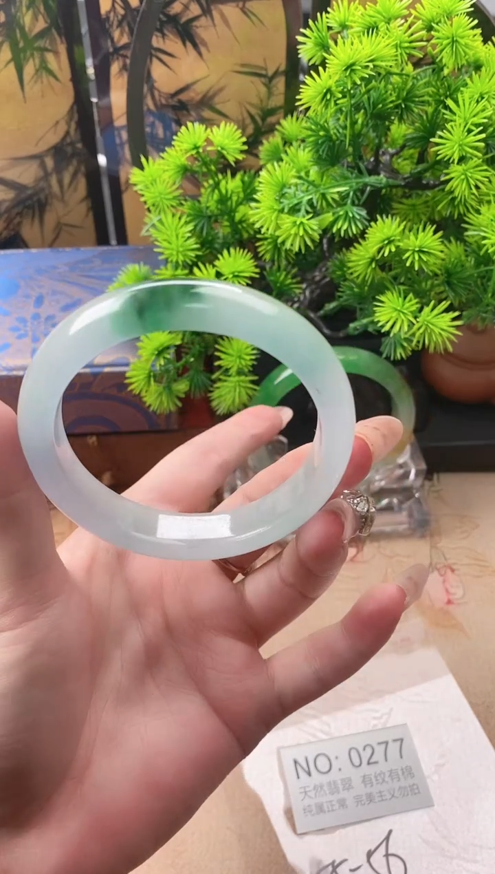 翡翠手镯一物一拍