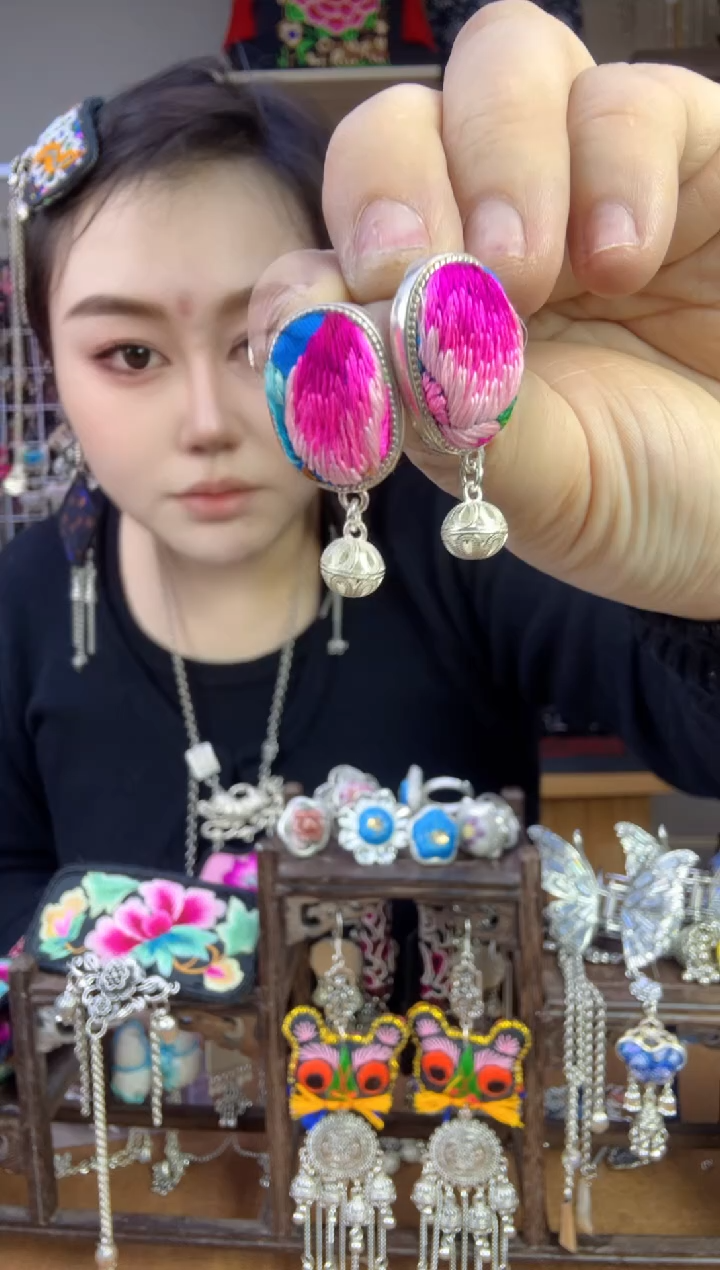 【闪购商品】刺绣纯手工苗绣非遗耳环