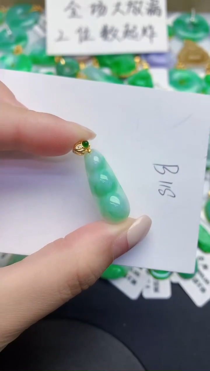 颈饰未镶嵌翡翠缅甸天然翡翠A货