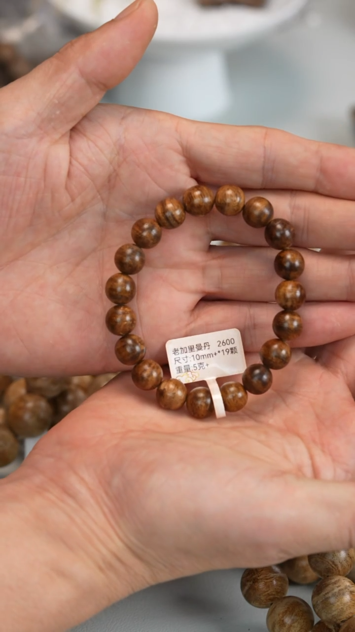 一木一天堂 老加里曼丹10mm+手串 多样性发其一