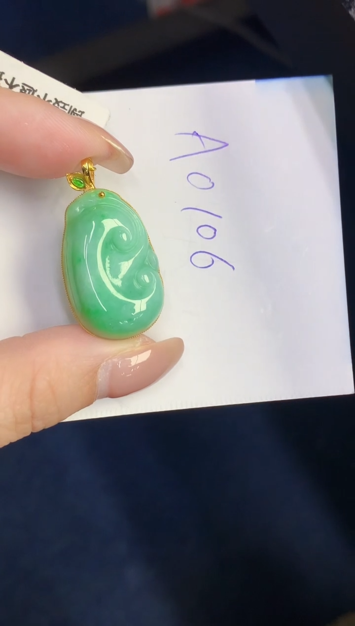 【闪购商品】翡翠18K金镶嵌颈饰00000000000