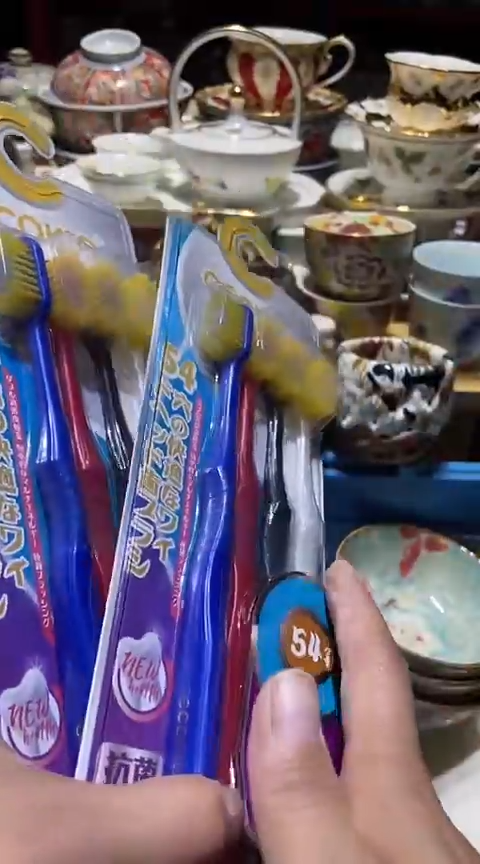 瓷片111111111111@@1