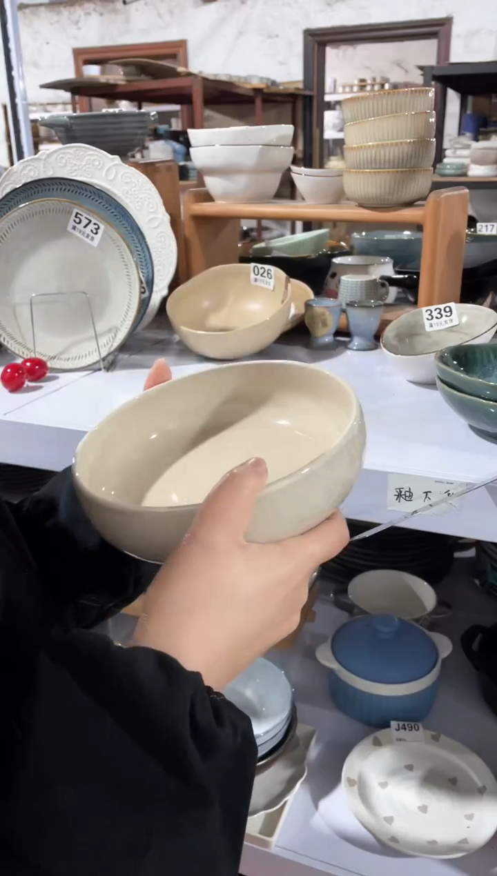 【闪购商品】碗微瑕（1件套）香槟色小深盘