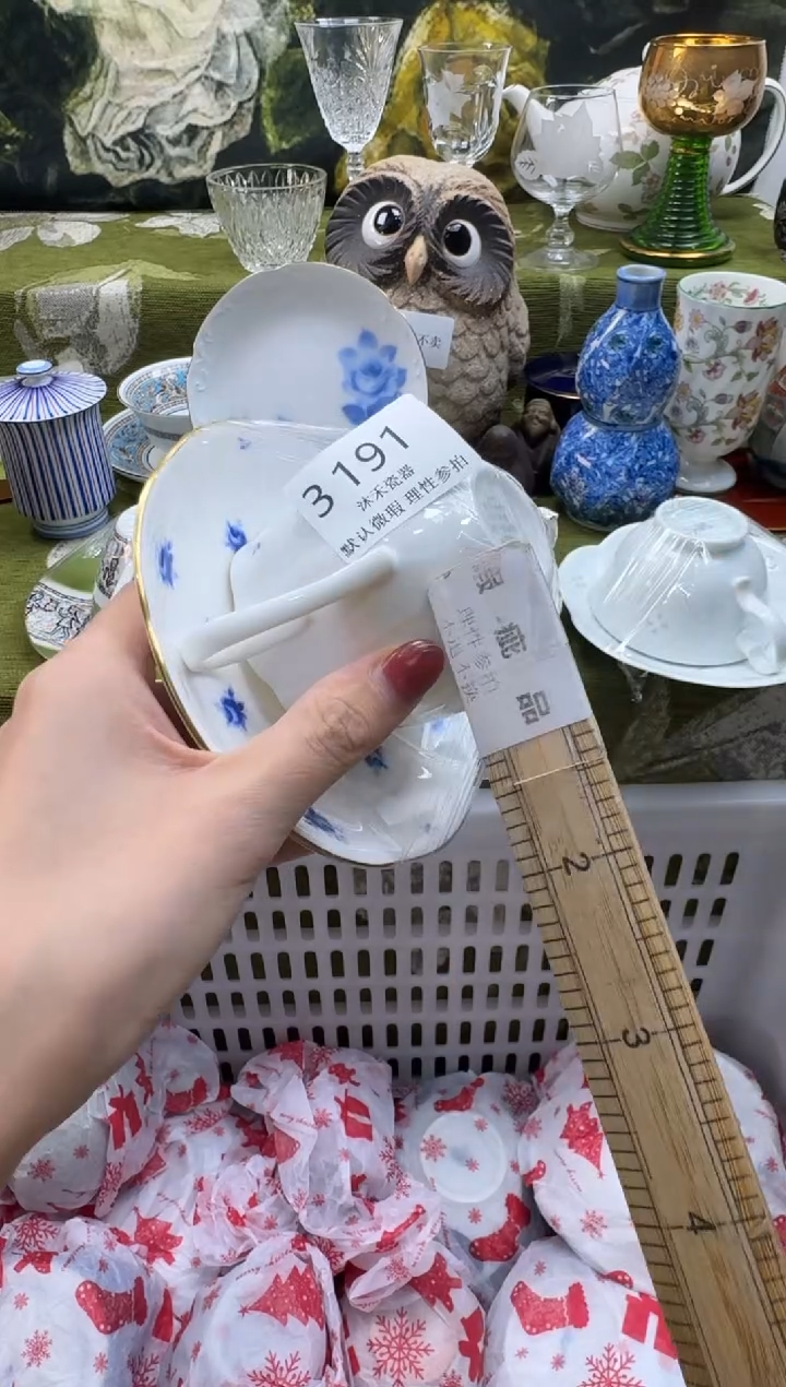 瓷片秋*浓瓷片   3 191