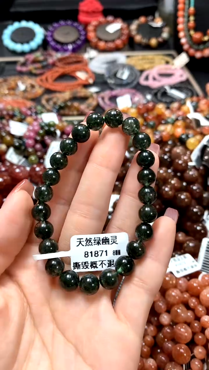 【闪购商品】水晶手串未镶嵌8...........