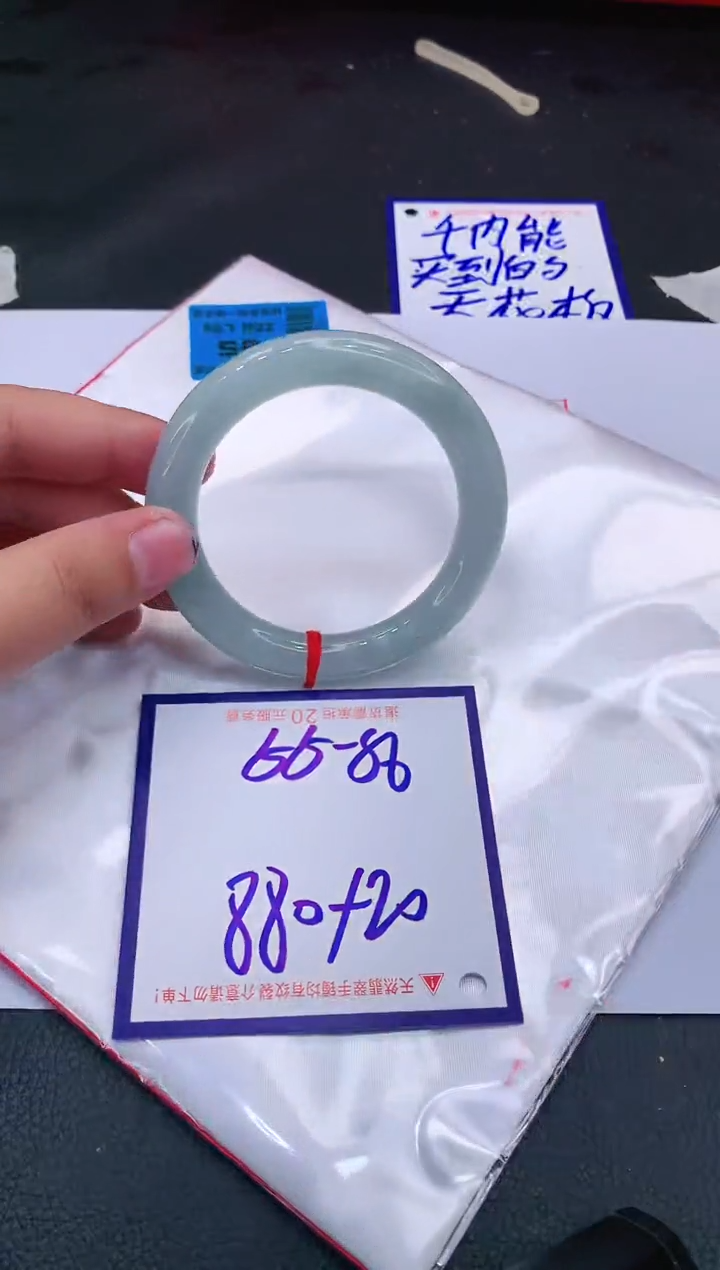 【闪购商品】翡翠手镯未镶嵌111111111