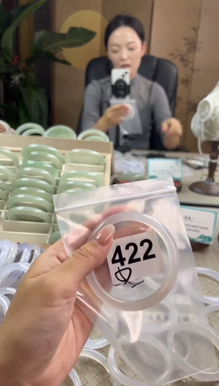 手镯玛瑙/玉髓未镶嵌422