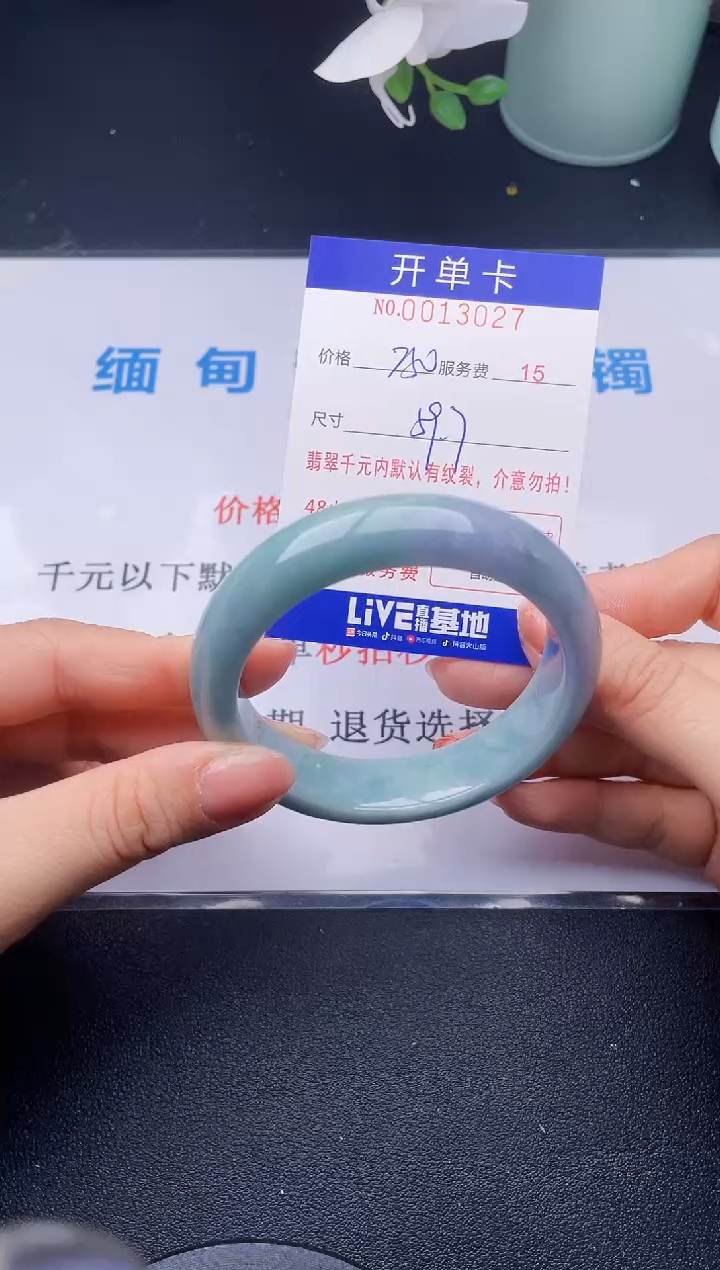 【闪购商品】27拍哪个发哪个图片为准